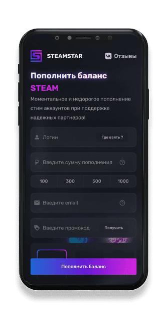 Mokup